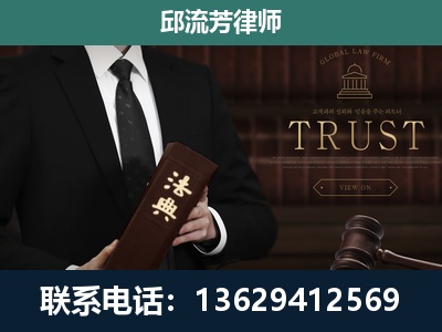钟祥-专注于刑事辩护