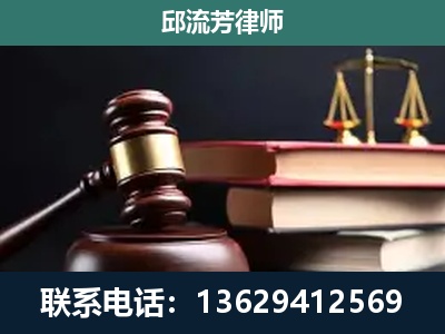 钟祥-刑事案件辩护