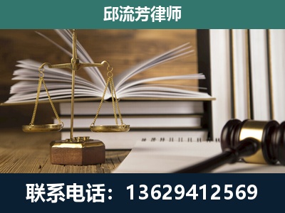 钟祥-执业经验约8年