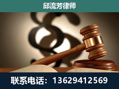 钟祥-委托诉讼代理人
