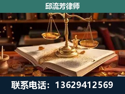 钟祥-新型网络犯罪