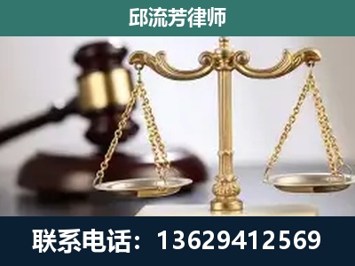 钟祥-刑事案件