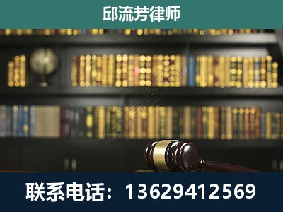 钟祥-经济类案件