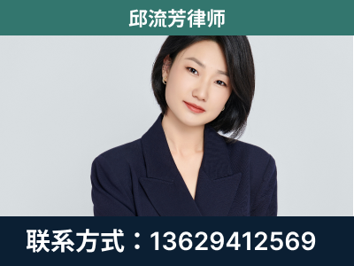 钟祥-企业展示图